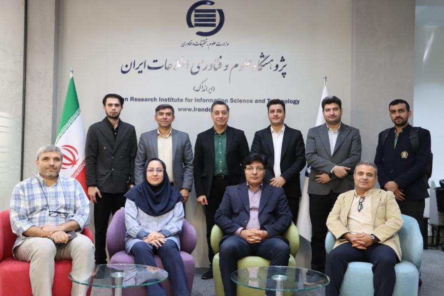 نخستین نشست شورای سیاست گذاری هفتمین کنفرانس شهر هوشمند و هوش مصنوعی ایران برگزار شد